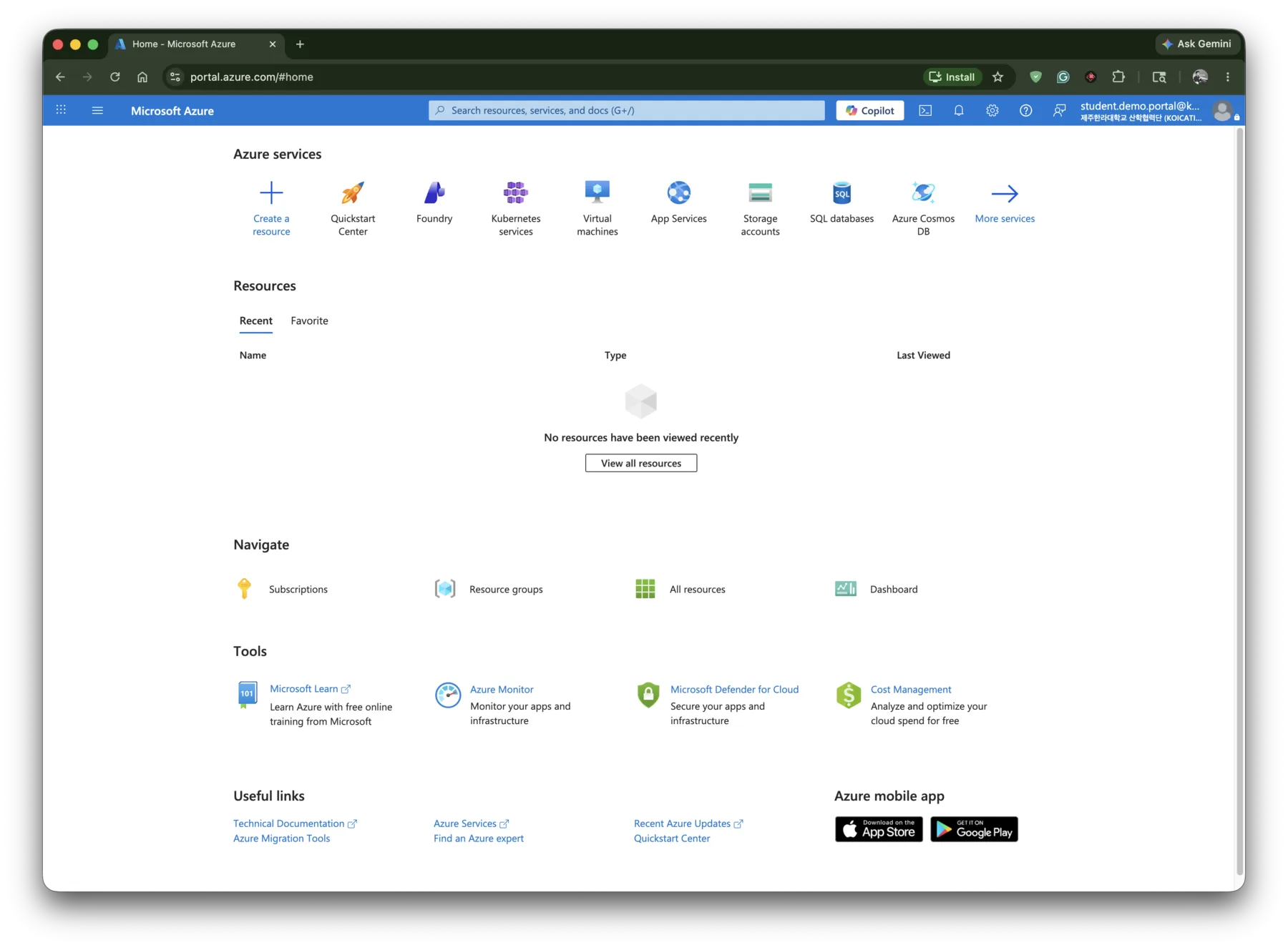 Azure Portal home screen signed in as the KOICA-TIU demo student account.