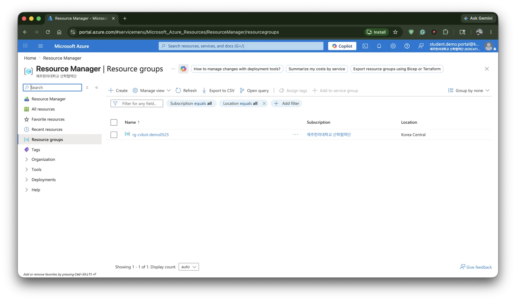 Azure Resource Manager list showing the assigned rg-cvbot-demo0525 resource group.