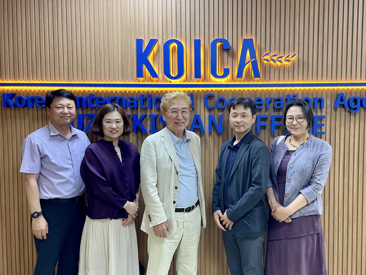 Selected for KOICA Civil Society Cooperation Program - photo 1