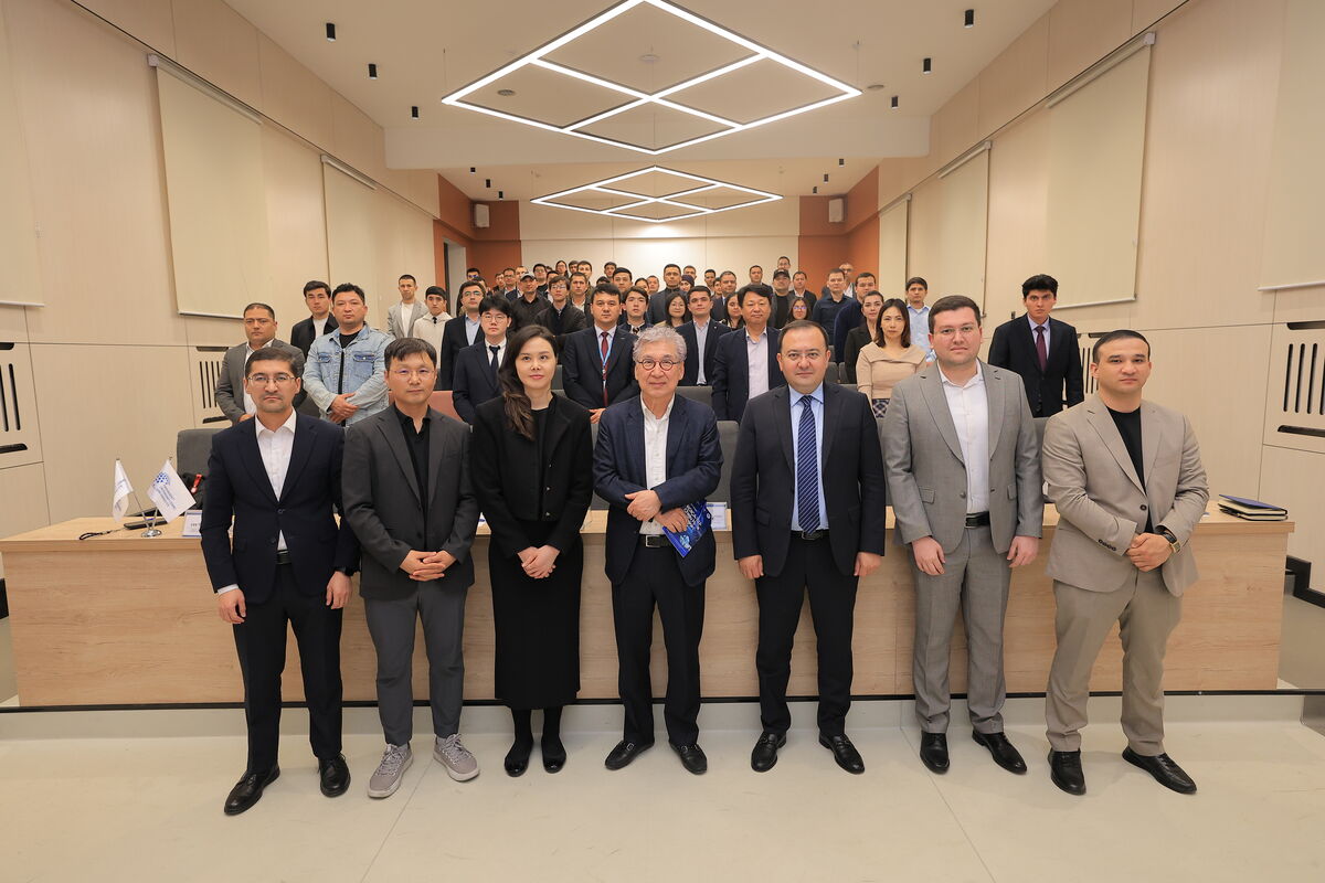Year 2 Kicks Off: Opening Ceremony, Steering & Industry Advisory Committees - photo 3