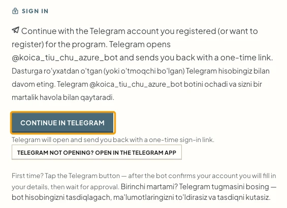 Academic Console sign-in panel with Continue in Telegram highlighted.