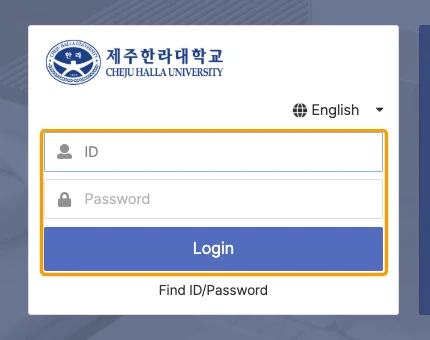 Native LMS login panel with empty ID and Password fields and the Login button.